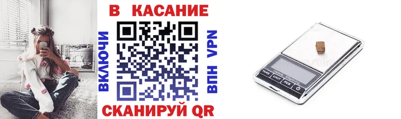 Купить закладку Cocaine  МАРИХУАНА  Амфетамин  Гашиш  Меф мяу мяу  APVP  Жиздра