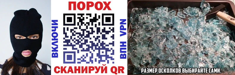 Купить где  Жиздра  Амфетамин VHQ 