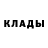 Кетамин VHQ Michal Staniak