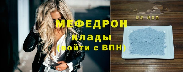ешки Ельня