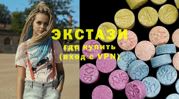 марихуана Елизово
