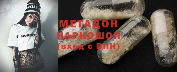 ешки Ельня