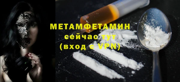ешки Ельня