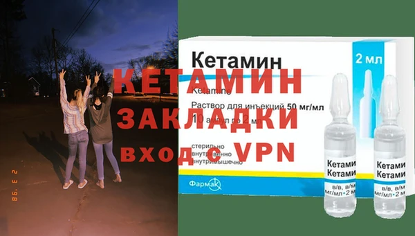 кокс Елабуга