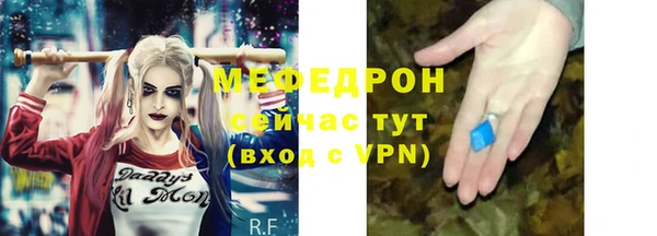 кокс Елабуга