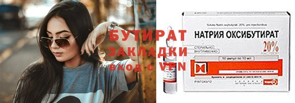 кокс Елабуга