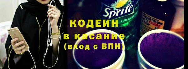 кокс Елабуга