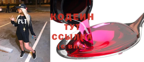 кокс Елабуга