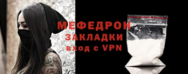 кокс Елабуга