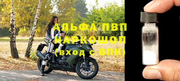 кокс Елабуга