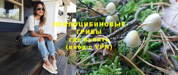 кокс Елабуга