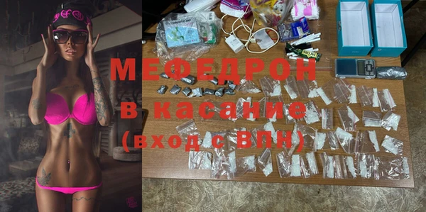 кокс Елабуга