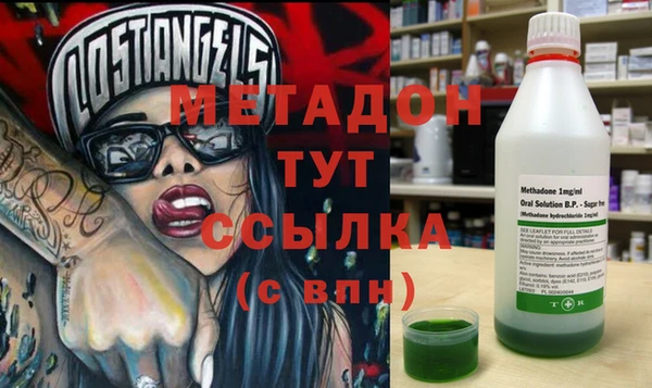 кокс Елабуга