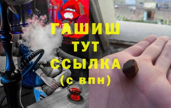 кокс Елабуга