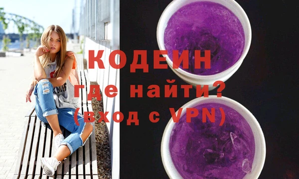 кокс Елабуга