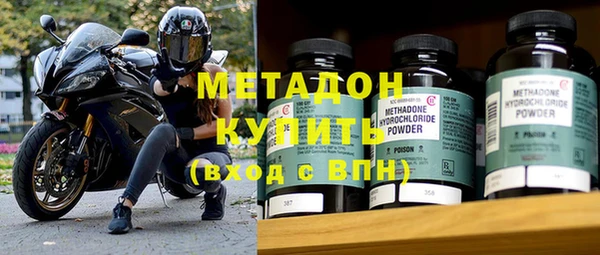 марихуана Елизово