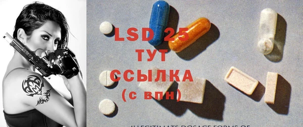 кокс Елабуга
