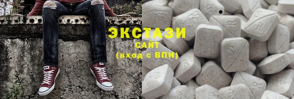 кокс Елабуга