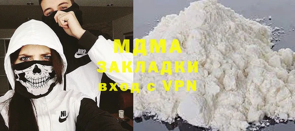 кокс Елабуга