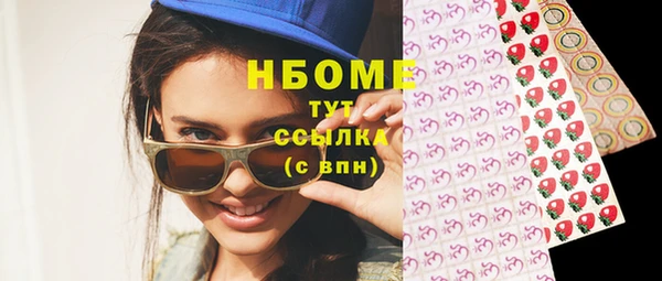кокс Елабуга