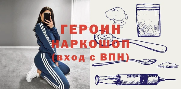 ешки Ельня