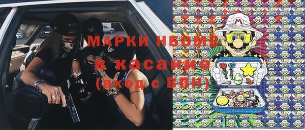 кокс Елабуга