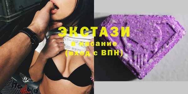марихуана Елизово