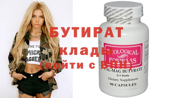 кокс Елабуга